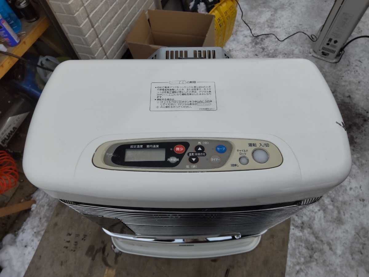 Yahoo!オークション - 札幌発 コロナFFストーブミニパル 品番 Yahoo!オークション - 札幌発 コロナFFストーブミニパル 品番