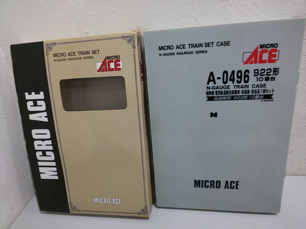 マイクロエース A0496 922形 新幹線 電気軌道総合試験車 改造後 改良品