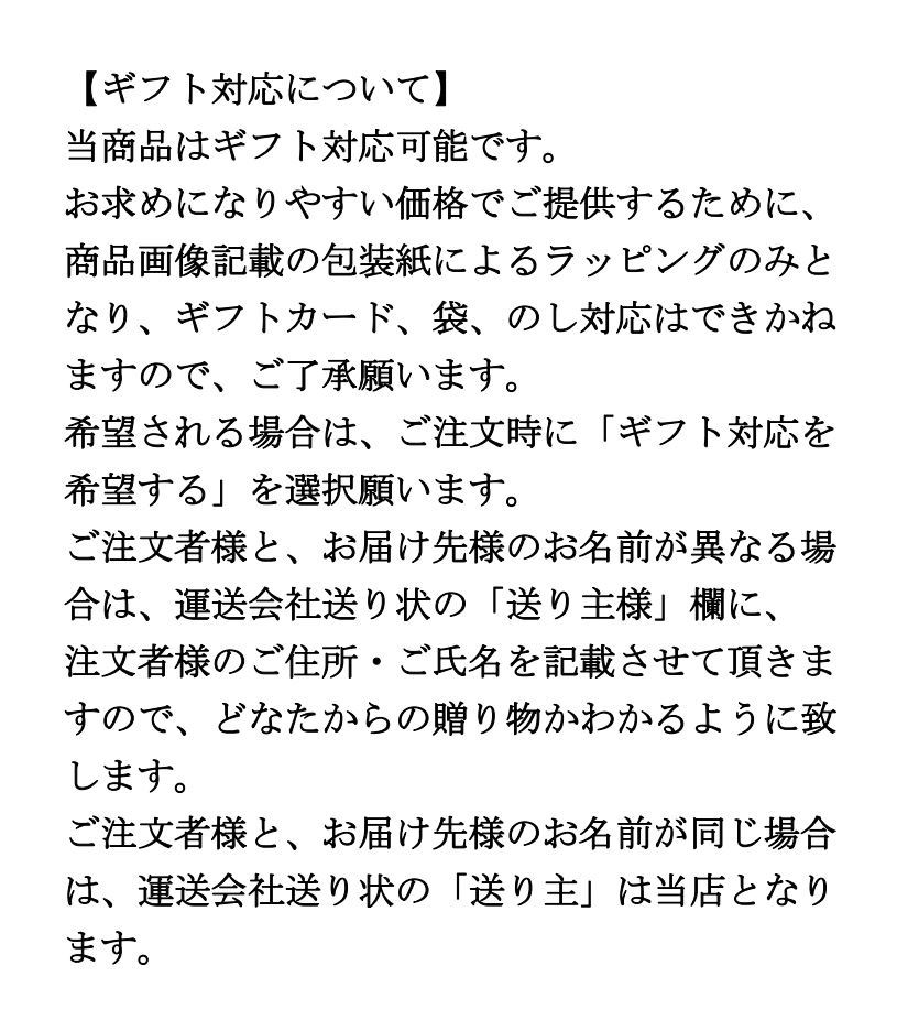 九谷焼 ペア 夫婦 カップ ソーサー 雪小紋 コーヒー 日本製 和風 伝統工芸 贈り物 ギフト プレゼント お祝い 人気_画像2