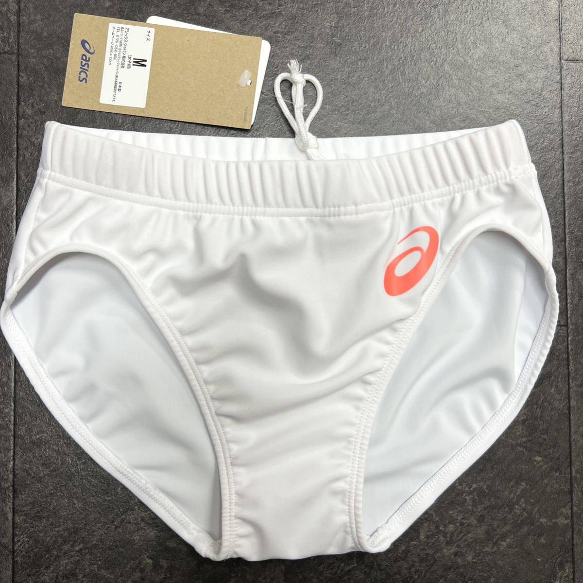 アシックス 女子陸上ユニフォーム上下 4XL エンジ×ダークグレー