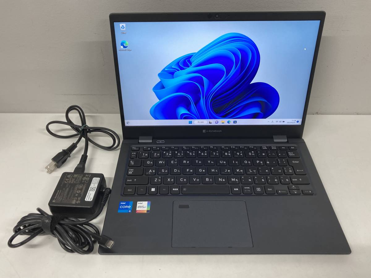 Yahoo!オークション - 東芝 dynabook G83/HU A6G9HUFAD626 Yahoo!オークション - 東芝 dynabook G83/HU A6G9HUFAD626