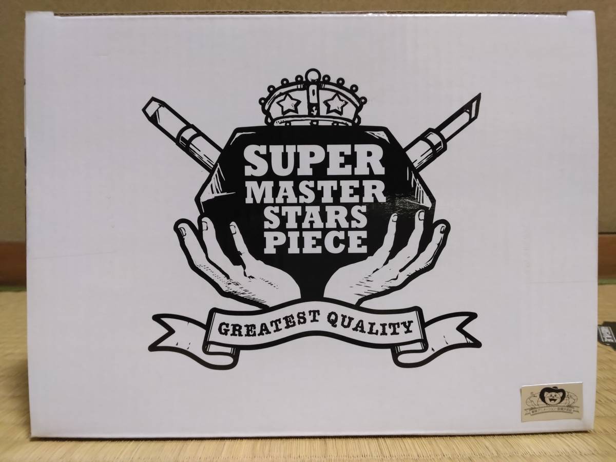 SMSP ベジータ 半券有り 一番くじ ドラゴンボール SUPER MASTER STARS