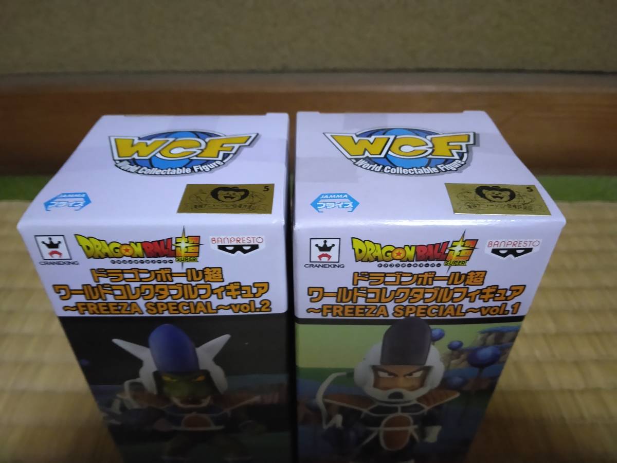 ドラゴンボール超 ワールドコレクタブルフィギュア FREEZA ドラゴンボール超 ワールドコレクタブルフィギュア FREEZA
