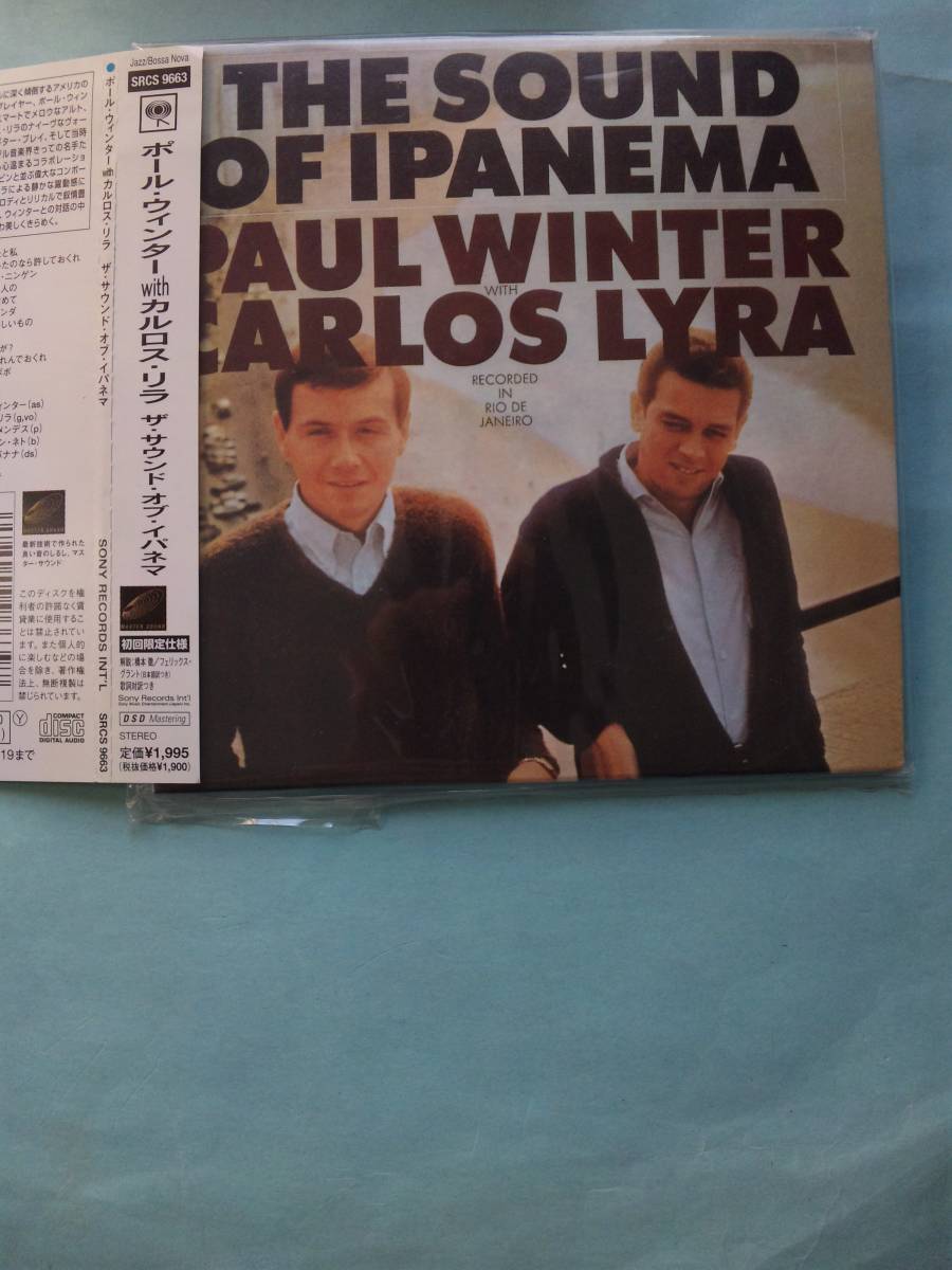 【送料112円】紙ジャケット CD 4157 Paul Winter With Carlos Lyra The Sound Of Ipanema_画像1