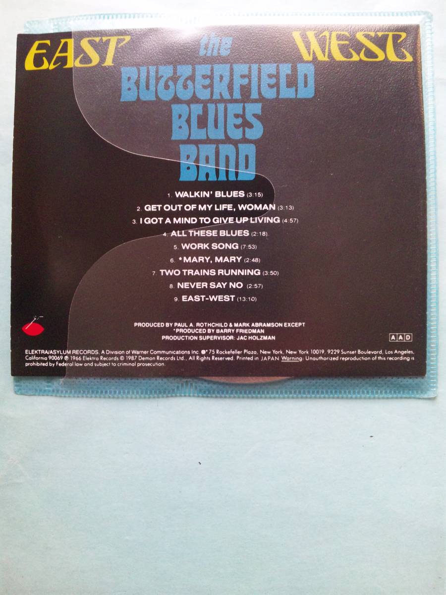 【送料112円】ソCD3893 The Butterfield Blues Band East-West 国内盤 /ソフトケース入り_画像2