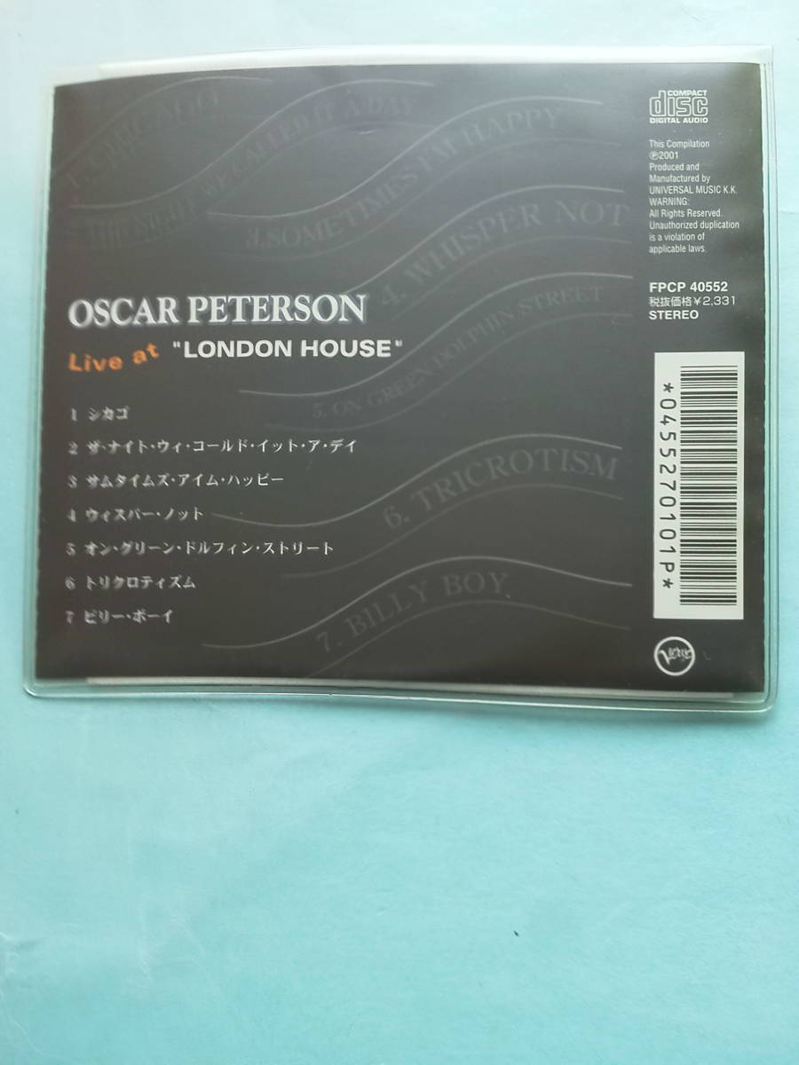 【送料112円】ソCD3998 Oscar Peterson Live at London House /ソフトケース入り_画像2