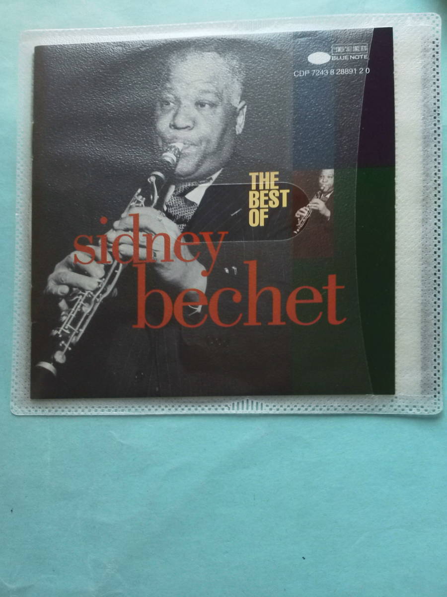 【送料112円】ソCD4020 The Best Of Sidney Bechet /ソフトケース入り_画像1
