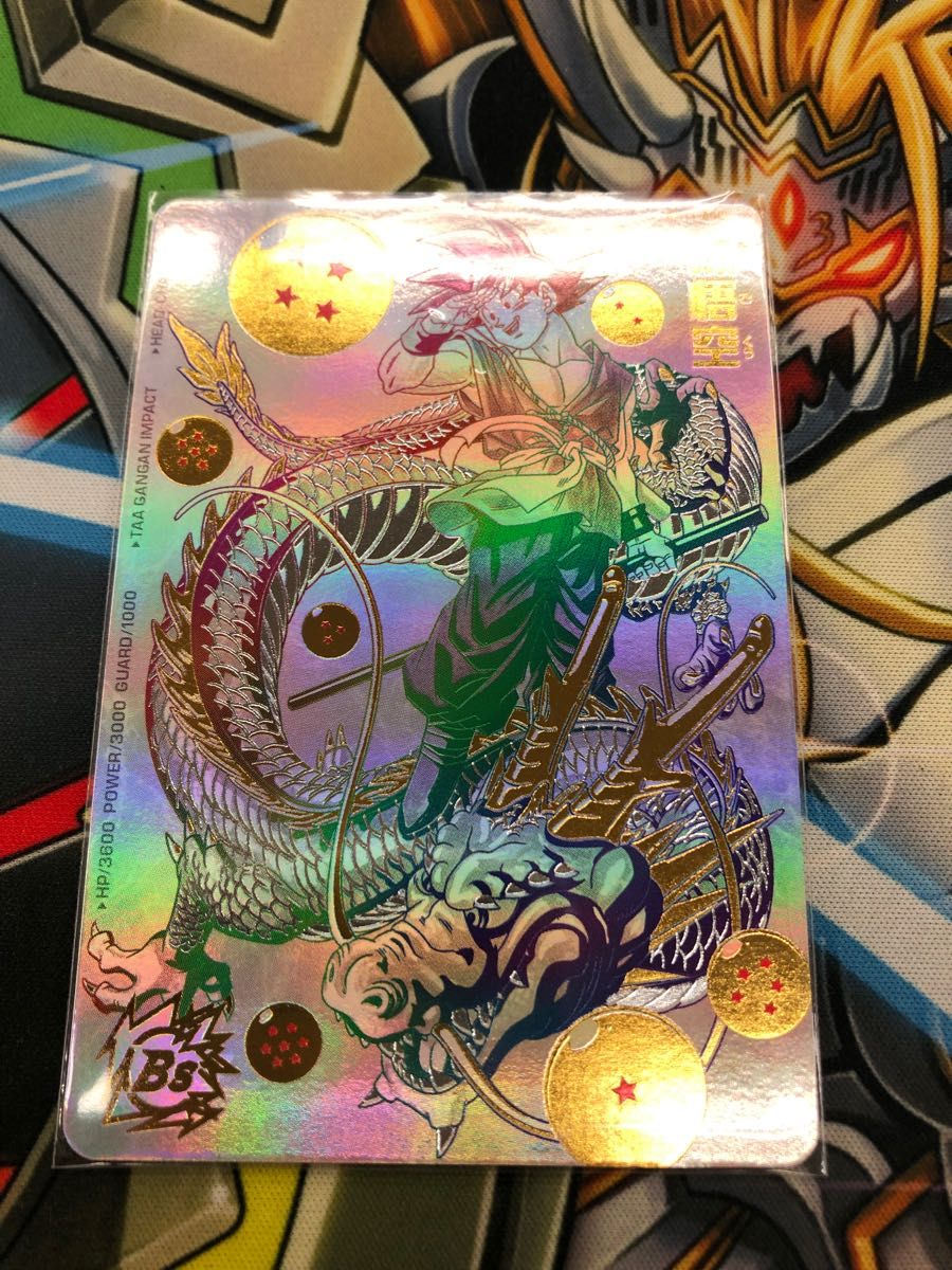 パラバイ悟空 bm11-asec | noonanwaste.com