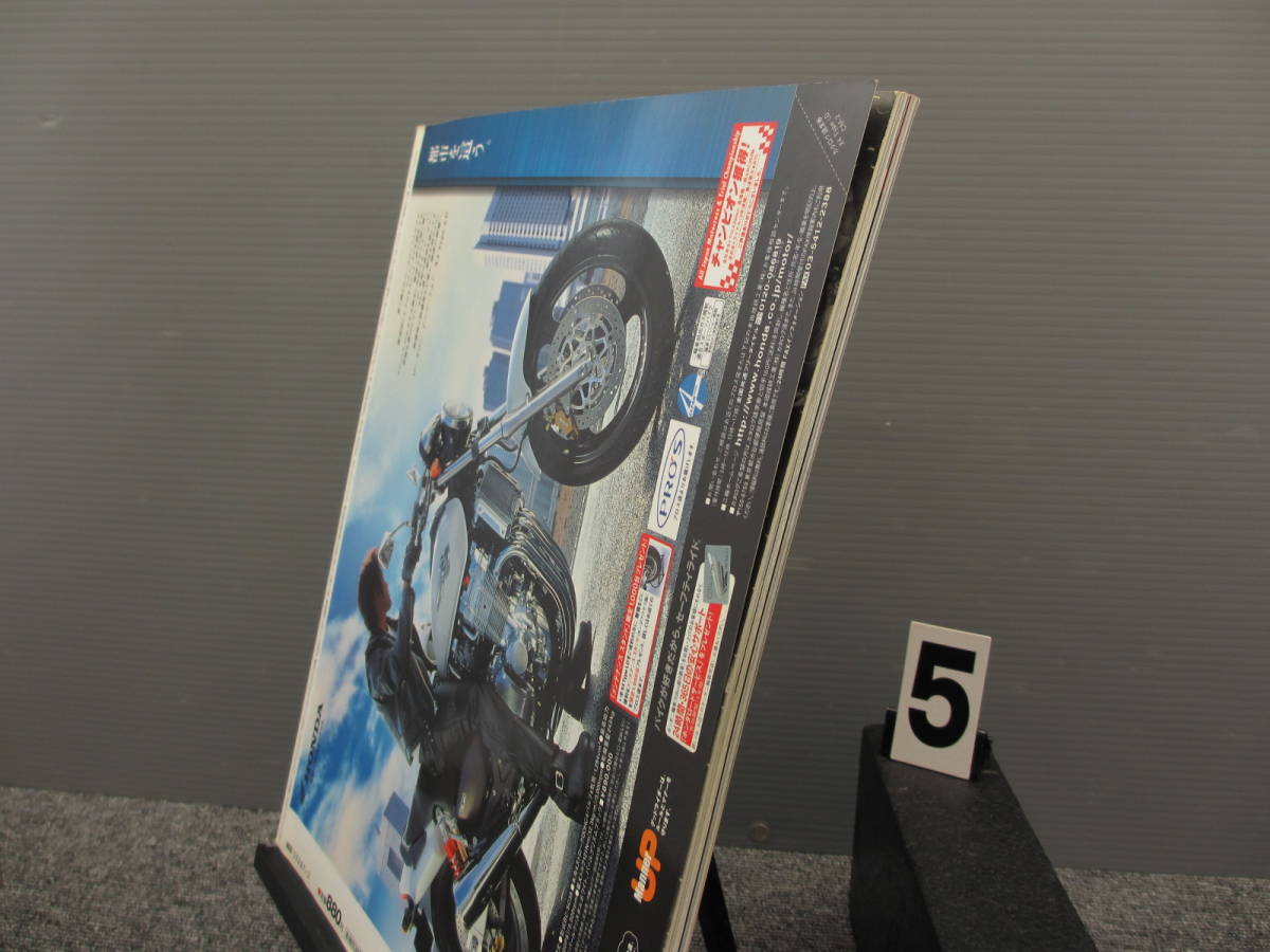 item_image_5