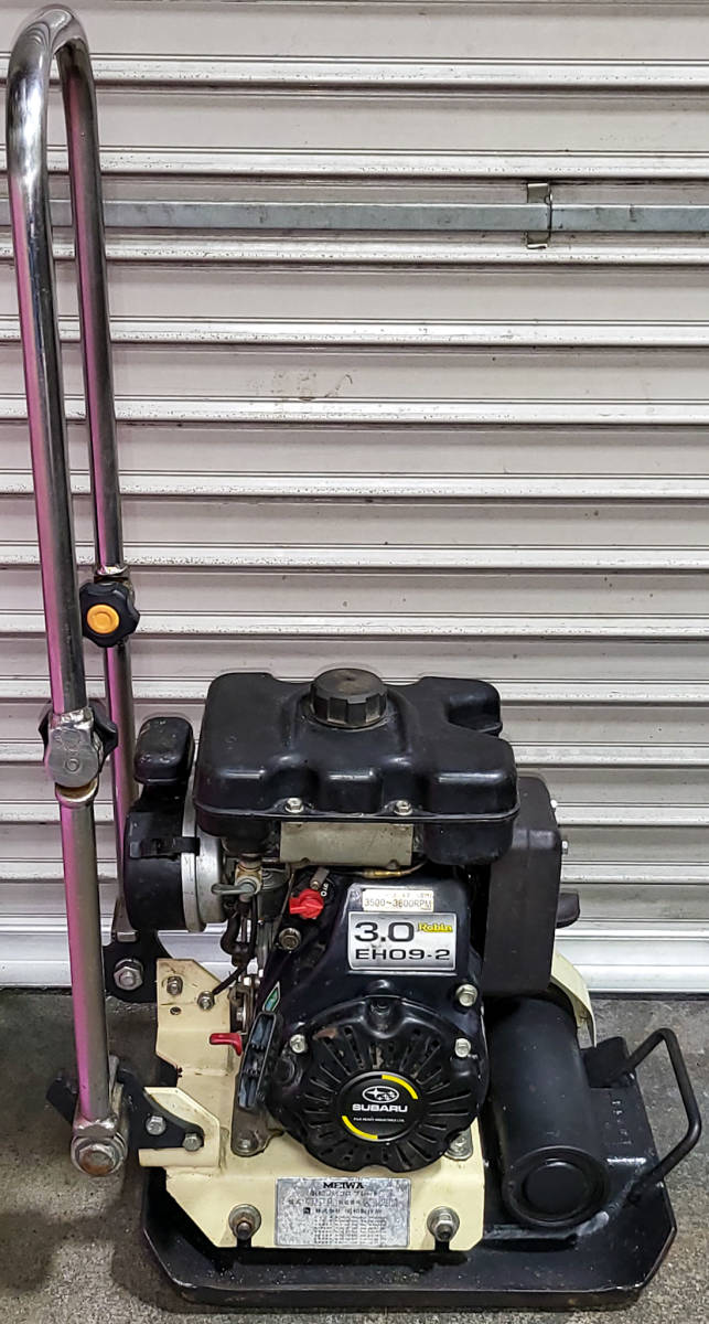 偉大な meiwa/明和製作所 トラック、ダンプ、建設機械 その他 KP50