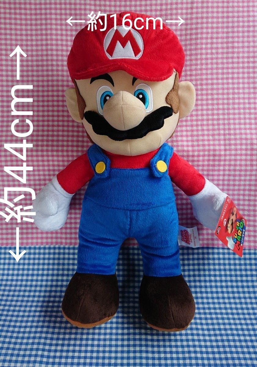 スーパーマリオ特大サイズ ぬいぐるみマリオ(プライズ)|Yahoo スーパーマリオ特大サイズ ぬいぐるみマリオ(プライズ)|Yahoo