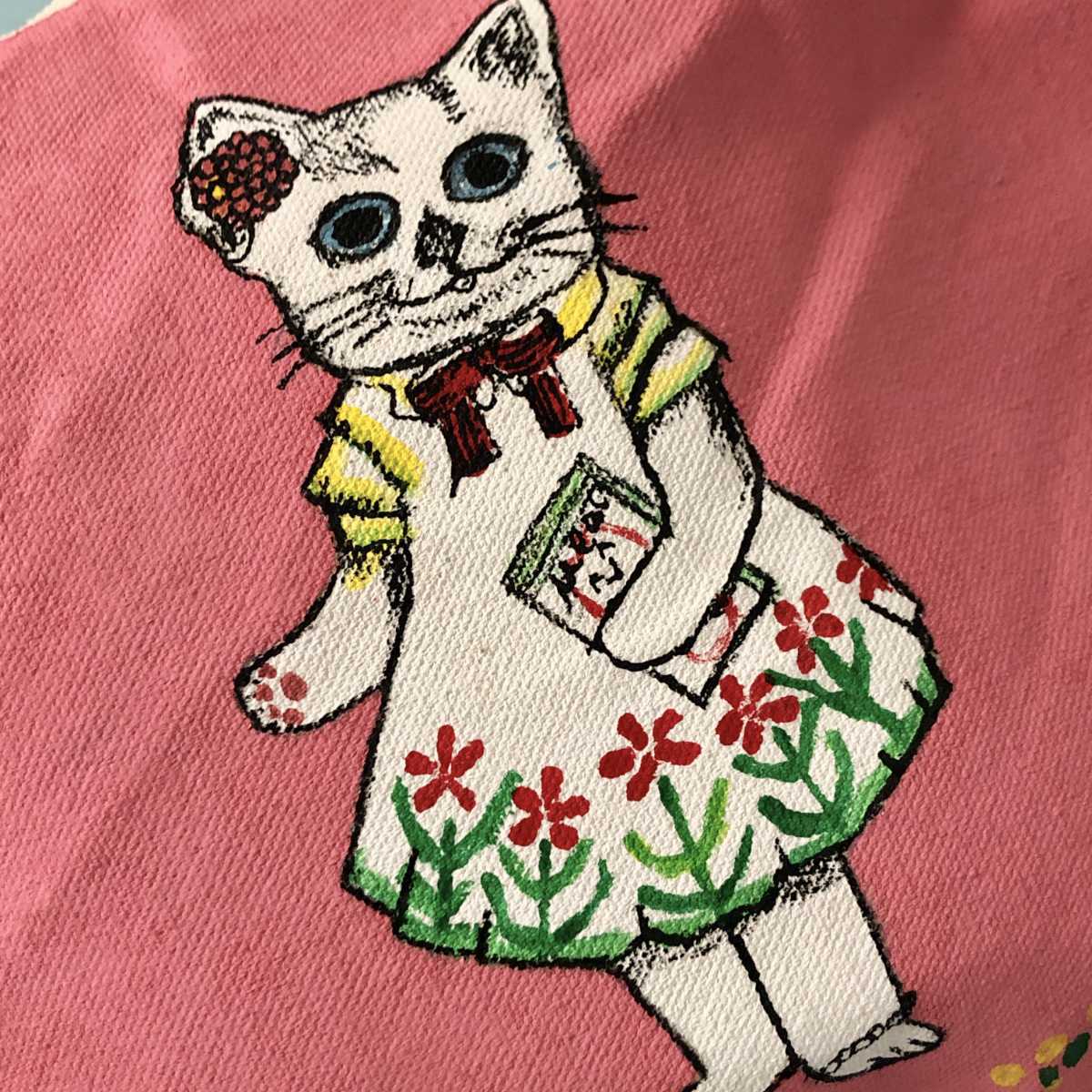 華麗 ハンドメイド 猫キルトポーチe+c+d+f その他 - stollzimmerei.de