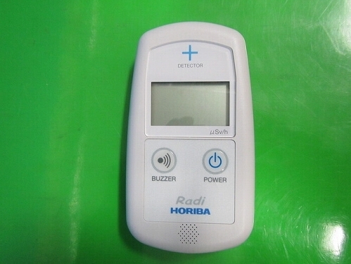 □□ ※送料無料【管理番号LC0104】HORIBA 環境放射線モニター PA-1000