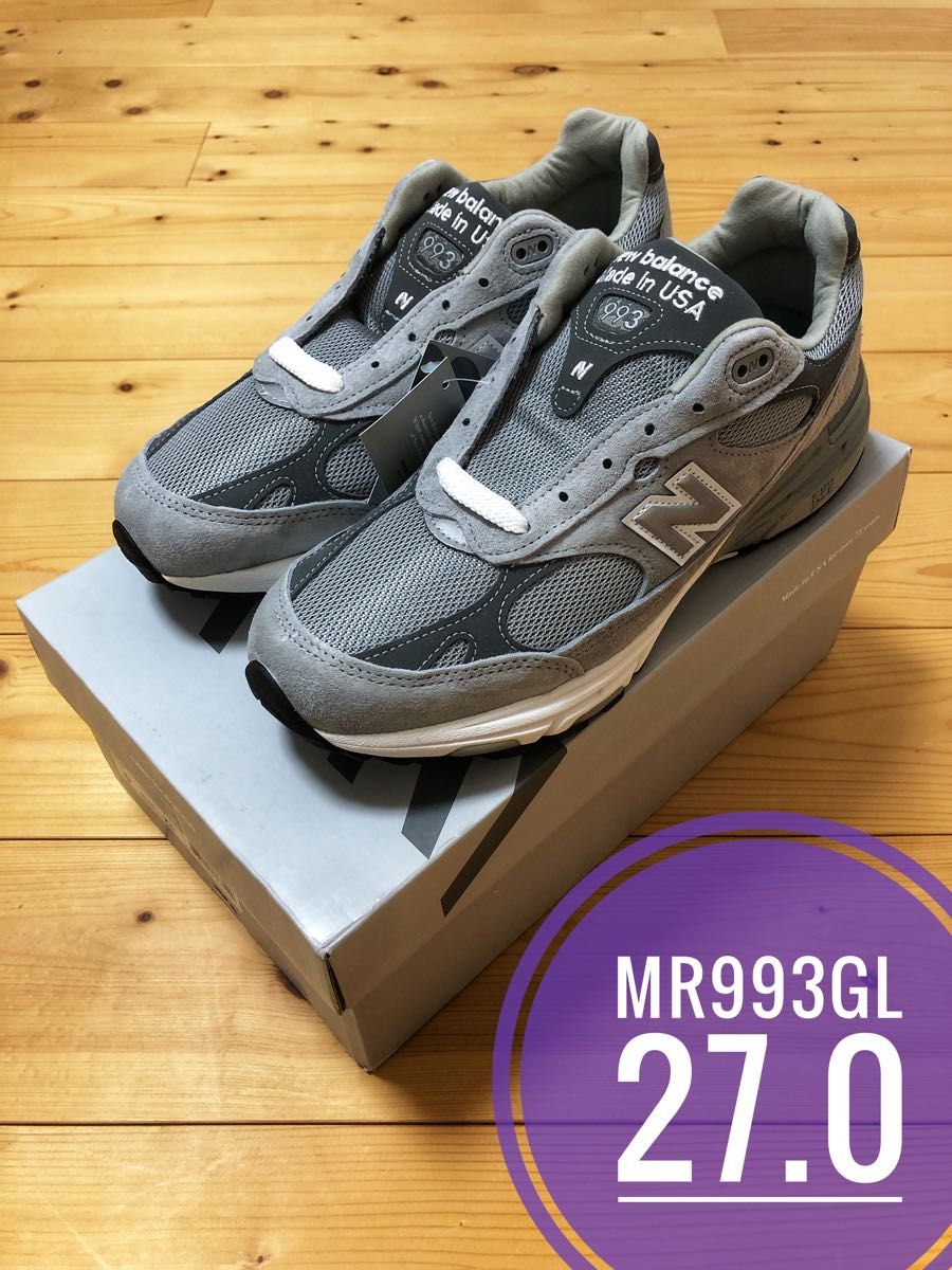 新品未使用】New Balance MR993GL 27.0cm | arvotulkki.fi