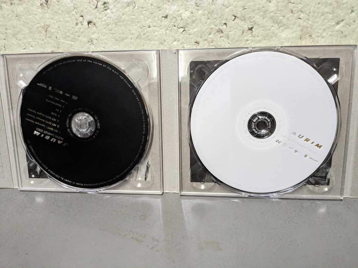 jaurim sampler CD+DVD_画像4