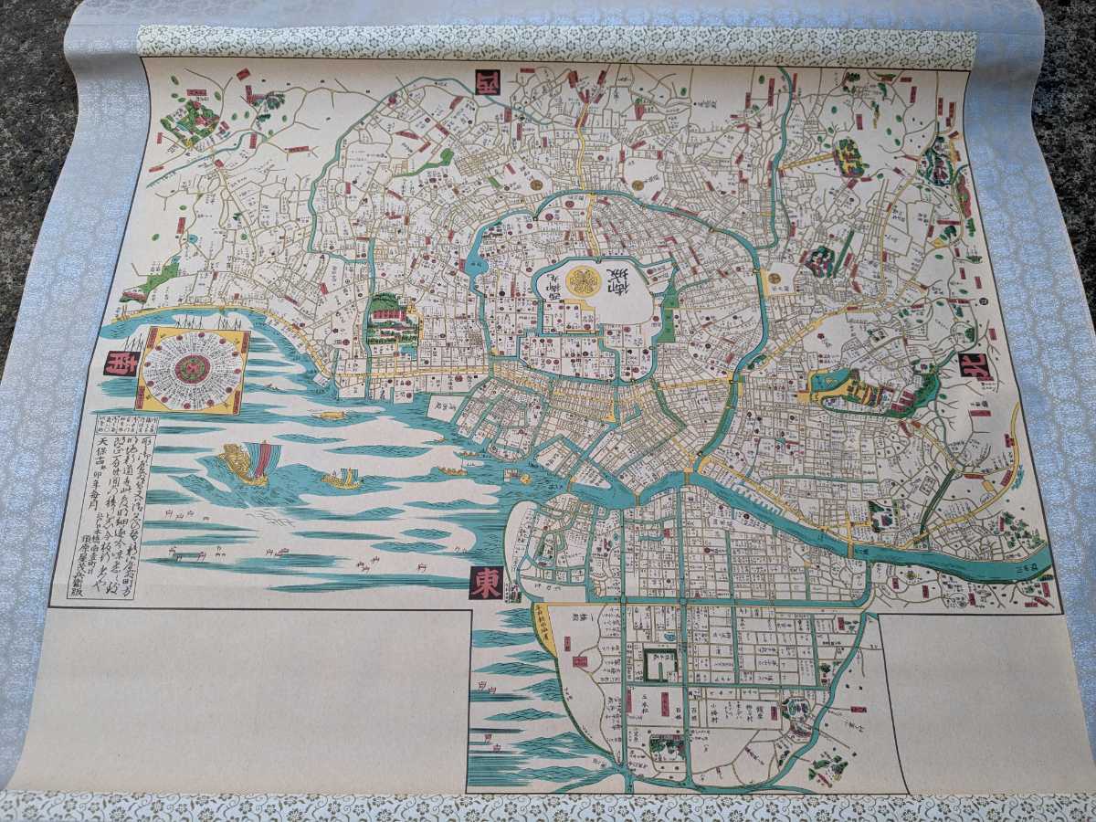 ふるさと割】 古地図 江戸 東京地図 古い 地図 江戸幕府 古地図