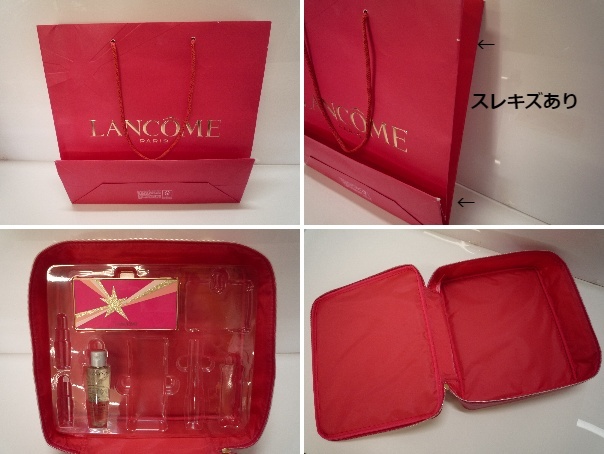 ☆LANCOME　ランコム　ビューティーBOX　2021　アイシャドウ　美容化粧水　バック　ピンク_画像9