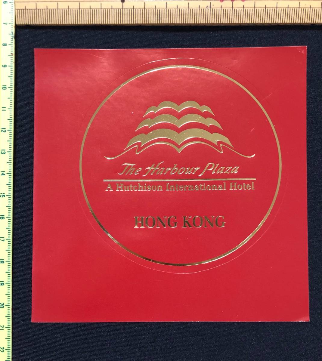 購入 ホテルラベル ホテルステッカー ザ ハーバープラザ 香港 Hotel label sticker The Harbour Plaza HONG