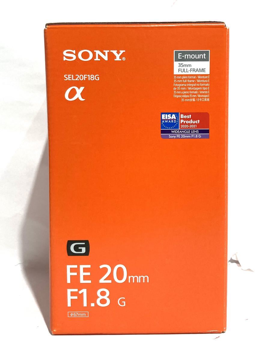 ak-457 SONY ソニー カメラレンズ 単焦点レンズ FE 20mm F1.8 G ...
