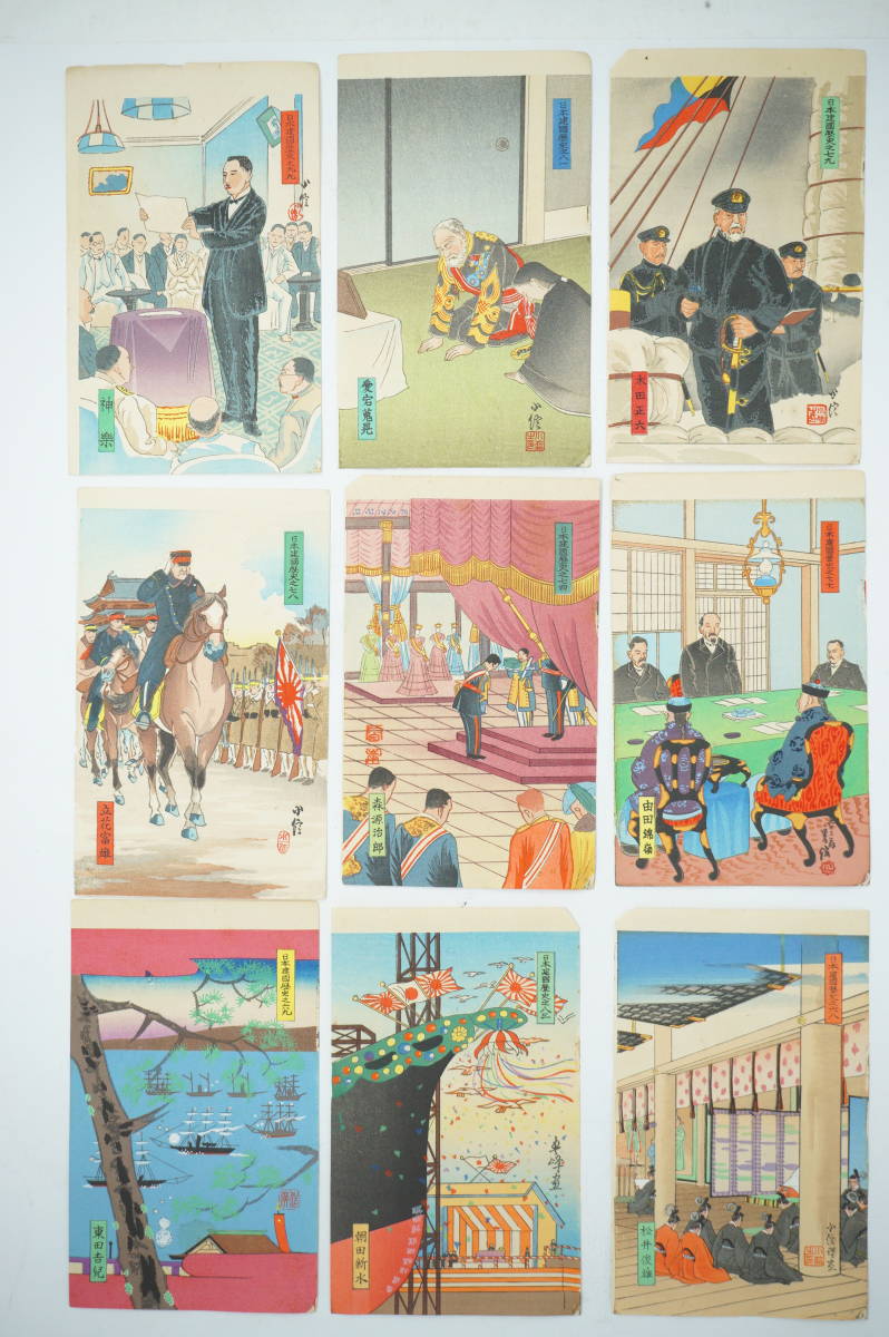 木版画集 第二次世界大戦の版画 1930年代と1940年代 0221D10_画像1