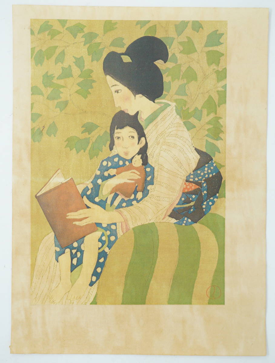 竹久夢二 おはなし 木版画 0221D3-