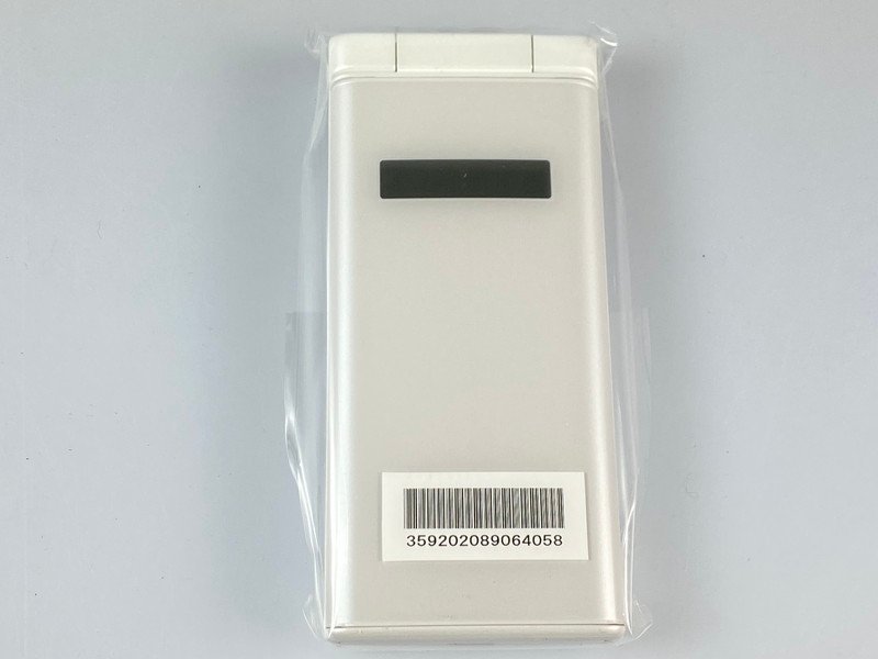 スマートフ 京セラ - 新品未使用 ガラケー DIGNOケータイ2 701KC sim ...