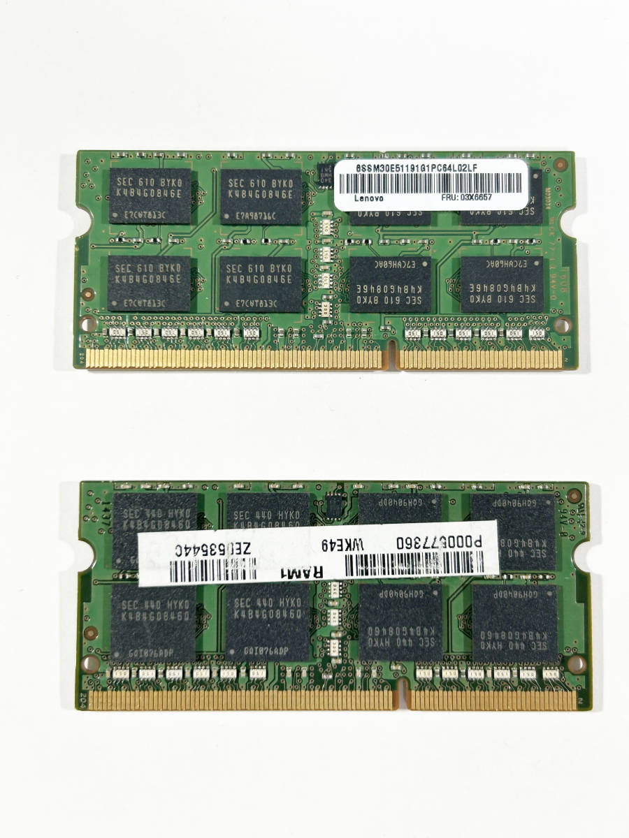 【M-17】 中古ノートパソコン メモリー SAMSUNG 2Rx8 PC3L-12800S 8GBx2枚_画像2