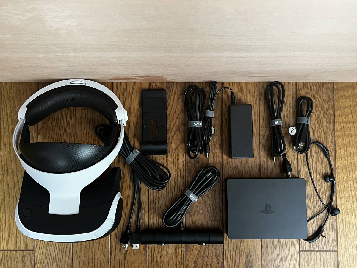 ラッピング不可】 PlayStation Offer VR www.al-noor.ps 未開封品
