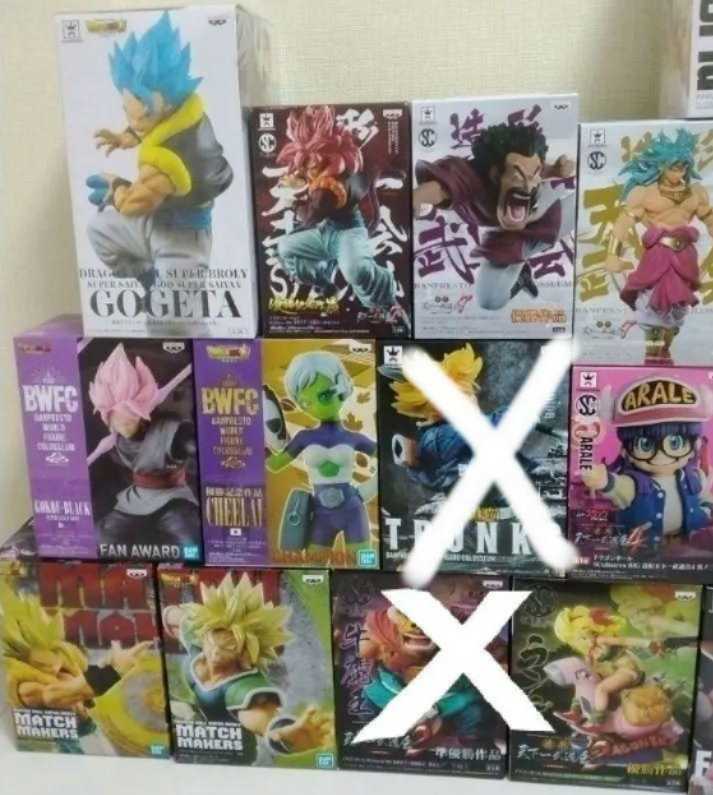 ドラゴンボールフィギュア 造形天下一武道会 ランチ アラレ 桃白白
