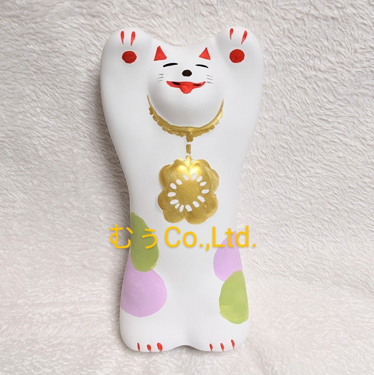 工房 輪葉葉 メダル猫 金メダル 招き猫 限定 レア 縁起物 抽選 工房 輪葉葉 メダル猫 金メダル 招き猫 限定 レア 縁起物 抽選