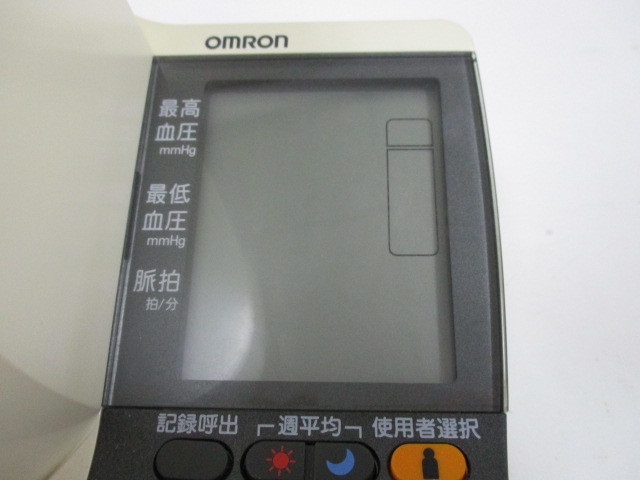 OMRON オムロン スポットアーム 上腕式 デジタル自動血圧計 HEM-1010　保管品　激安1円スタート_画像3