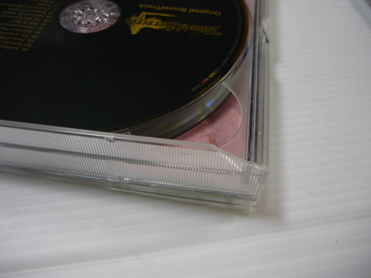 [管00]【送料無料】CD 4枚組 テイルズ オブ ベルセリア オリジナル・サウンドトラック サントラ OST 初回生産限定盤