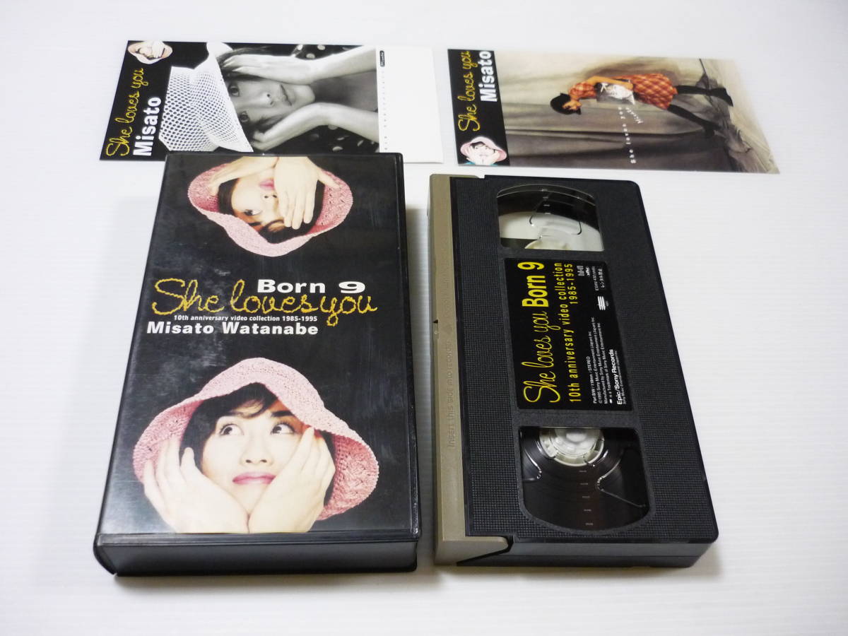 She loves you born9 10th anniversary video collection 1985-1995