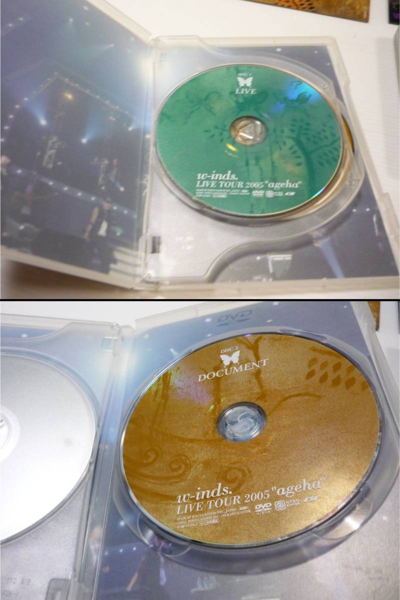 [管00]【送料無料】DVD 2種セット w-inds./ライブ・ツアー2005 2007 ageha Journey 大坂城ホール 邦楽 まとめ_画像9