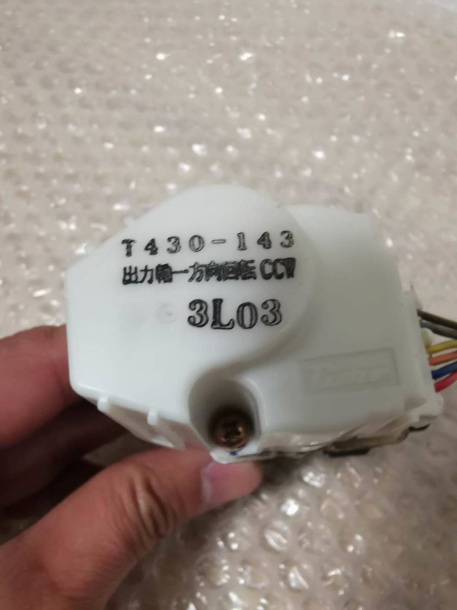ジャンク 三菱電機 エコキュート部品 バイパス電磁弁 T430-143 ジャンク 三菱電機 エコキュート部品 バイパス電磁弁 T430-143