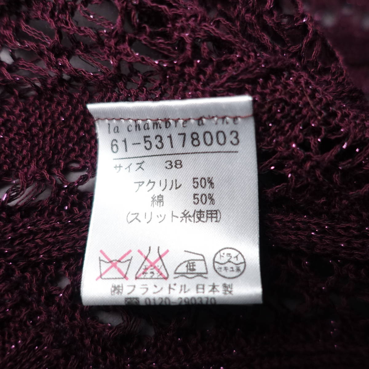 item_image_4
