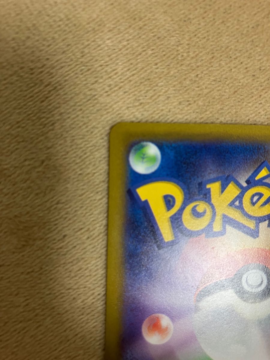 ミモザsar 初期傷あり ポケモンカード|Yahoo!フリマ(旧PayPay ミモザsar 初期傷あり ポケモンカード|Yahoo!フリマ(旧PayPay