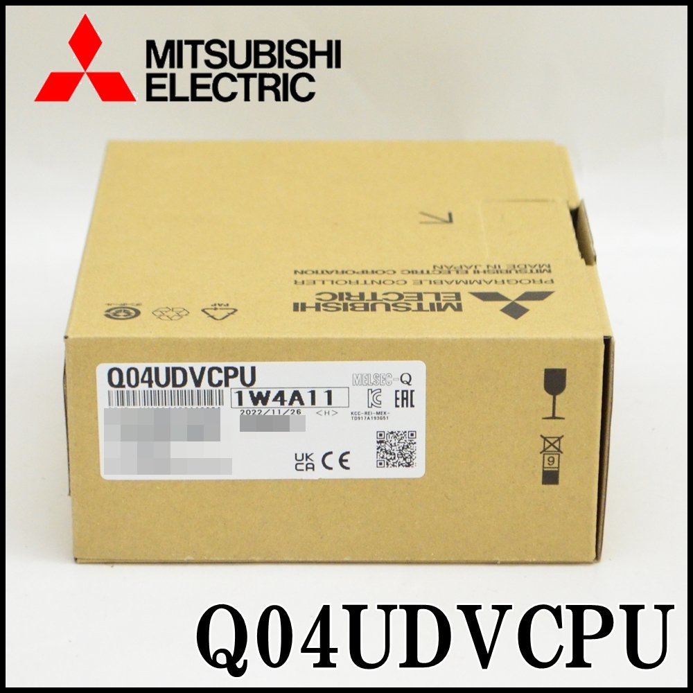 三菱電機Q04UDVCPU-