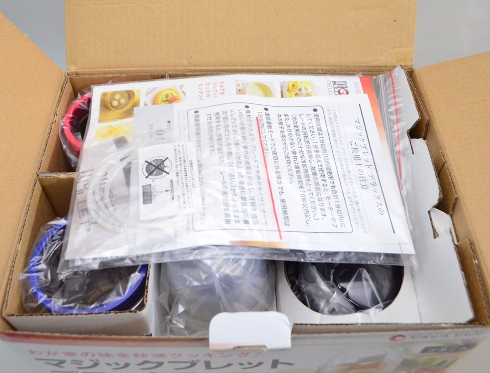 未使用 ショップジャパン マジックブレット デラックス FN001128 ブラック 毎分21500回転 レンジ加熱対応 食器洗浄器対応 Shop Japanの画像8