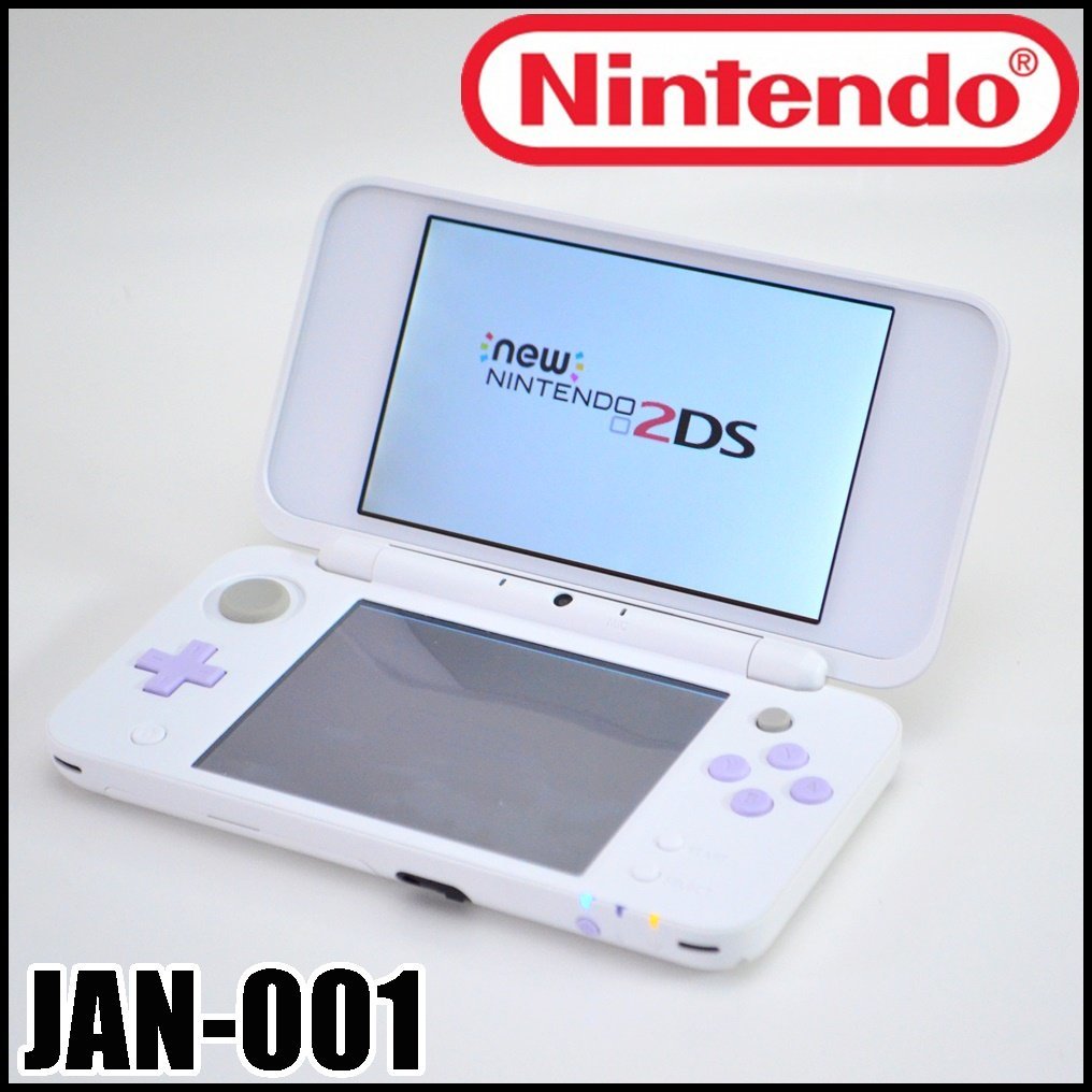 良品】Nintendo new 2ds LL ホワイト×ラベンダー-