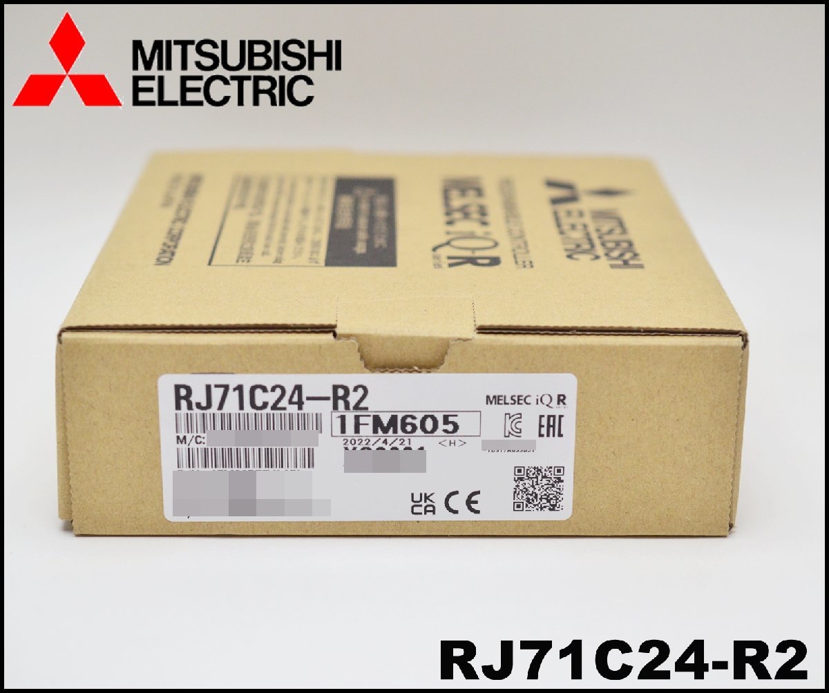 売買 しのたけストア 新品 RJ71C24-R4 三菱電機 MITSUBISHI MELSEC iQ