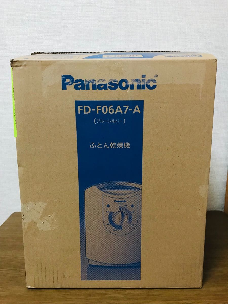 Panasonic パナソニック 布団乾燥機 FD-F06A7-A 新品未使用 開封品