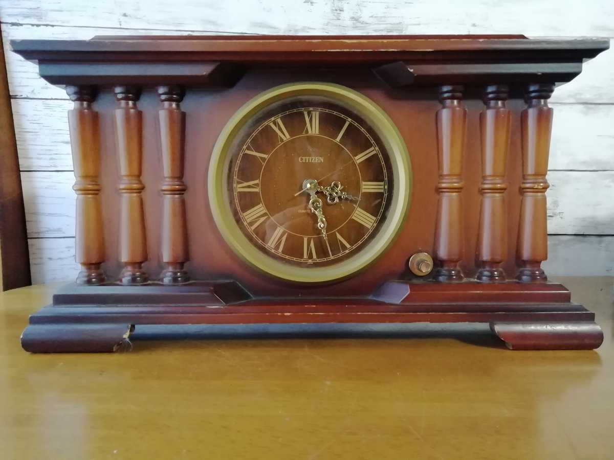 木製 レトロ シチズン 置時計 ※アラーム機能しません アンティーク レア インテリア CITIZEN 時計 table clock antique  送料無料