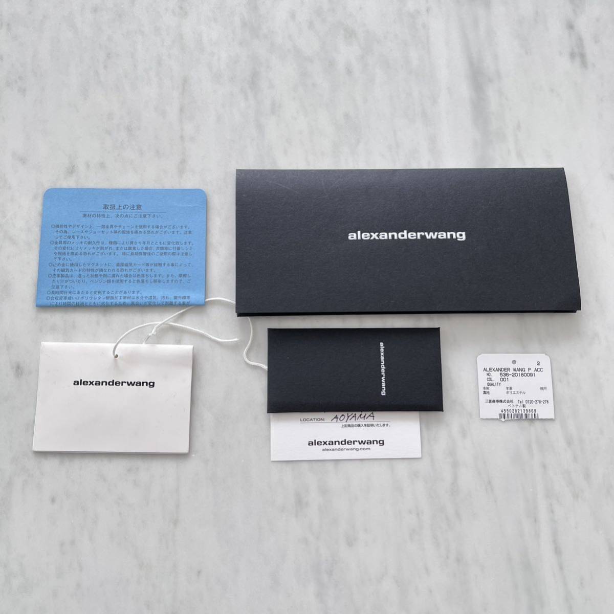 Alexander Wang アレキサンダーワン ファニーパッグ ラムレザー FANNY