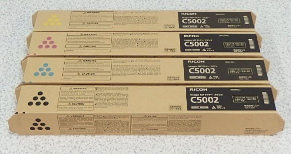 送料無料 新品未開封 リコー 純正品 MP Pトナー C5002 ブラック シアン