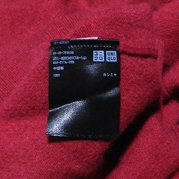 ユニクロ Vネック ストレッチ 100% カシミヤ カシミア ニット 薄手 セーター 濃い ビビットピンク えんじ色 M ザイズ_画像8