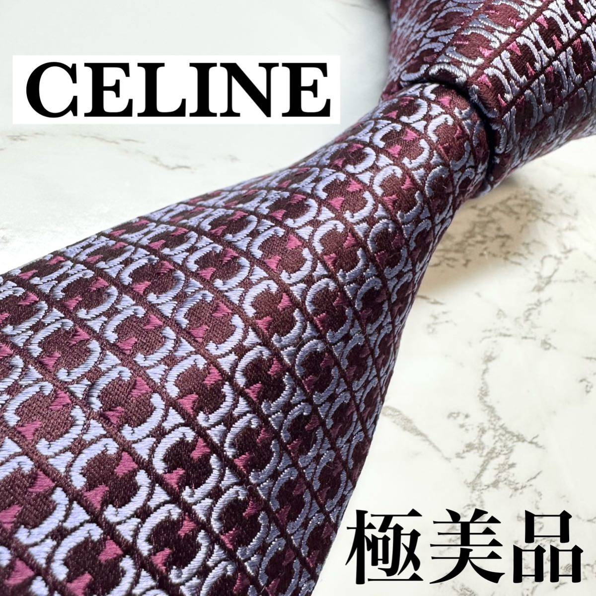 CELINE セリーヌ 傘 ピンク 総柄 レトロ レア - 傘