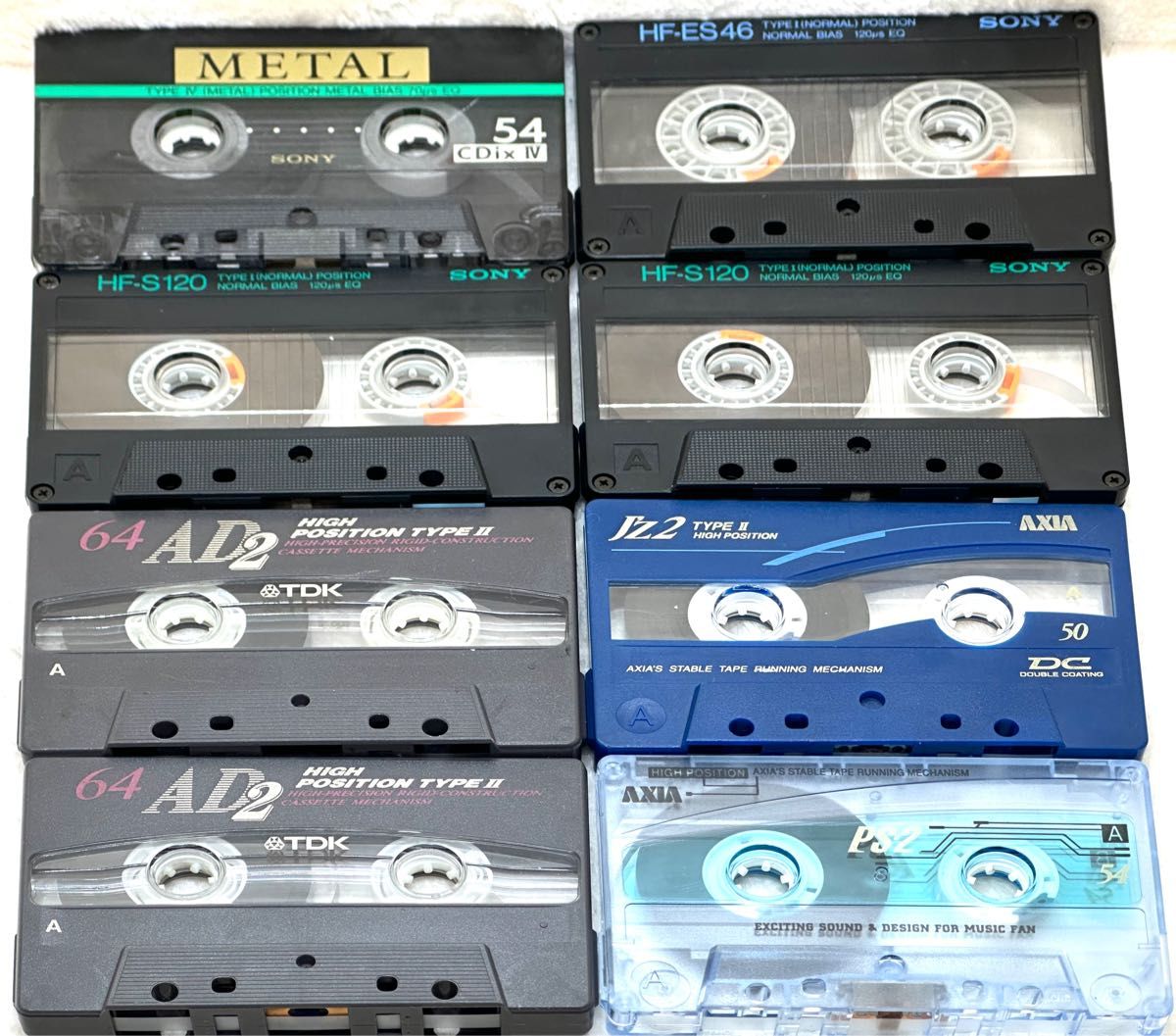 【激レア】話題のハイポジションテープ４本+メタルカセットテープ1本+ノーマルカセットテープ3本 中古品 合計8本セット 送料無料