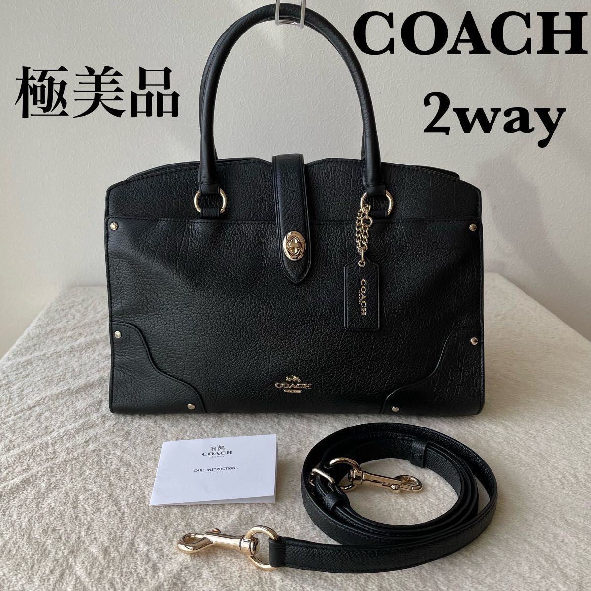 激安☆超特価 COACH マーサー 2way ハンドバッグ レザー 紫 37779 e