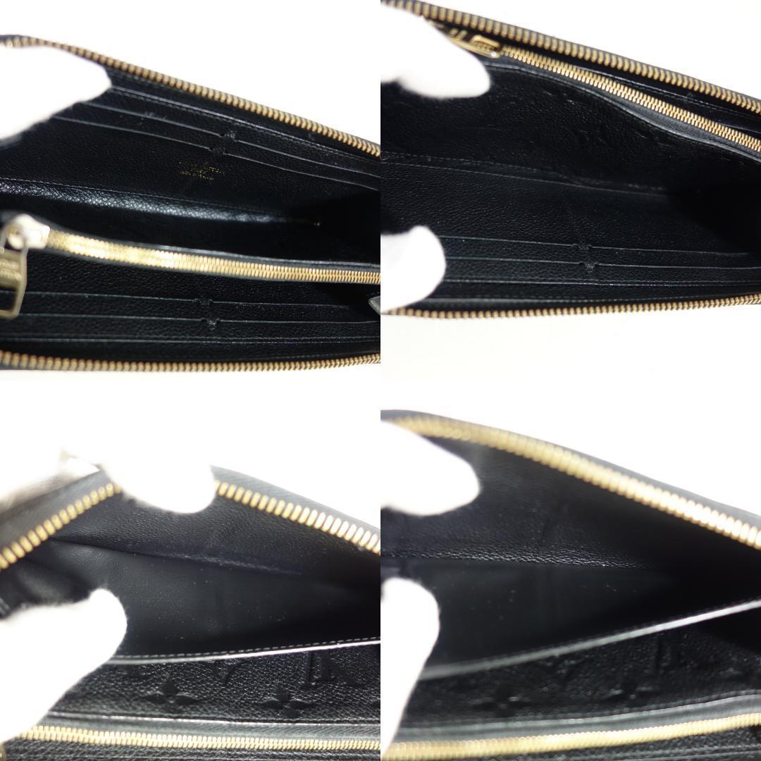 希少美品LOUISVUITTONルイヴィトンモノグラムアンプラント